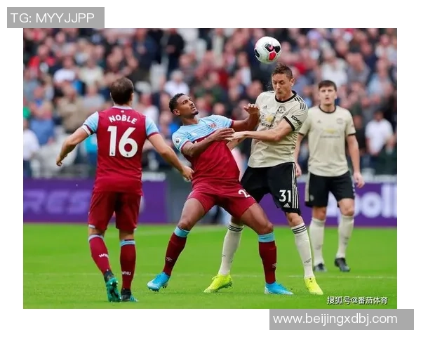 曼联与维冈社区盾对决比赛场地详细介绍与分析